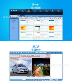 廠價(jià)直銷(xiāo)42寸立式廣告機(jī) 賦能商業(yè)展示，直達(dá)成本優(yōu)勢(shì)