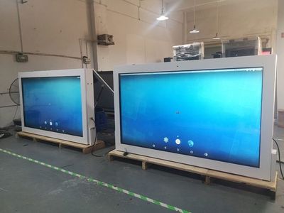 觸拓Android智能戶(hù)外廣告機(jī)選購(gòu)指南 最后一點(diǎn)至關(guān)重要
